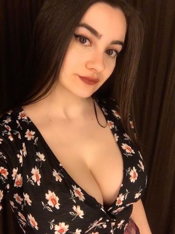 Элина
